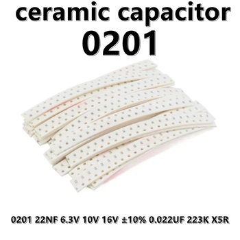 (100buc) 0201 22NF 6,3 V 10V 16V ±10% 0.022 UF 223K X5R Condensatoare Ceramice