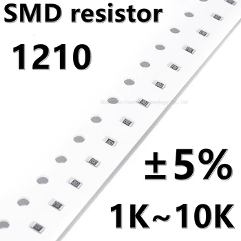 (100buc) 1210 5% SMD rezistor 1 1.2 1.3 1.5 1.6 1.8 2 2.2 2.4 2.7 3 3.3 3.6 3.9 K 4.3 4.7 K K 5.1 K 5.6 6.2 K K 6.8 7.5 K K 8.2 K 9.1 K