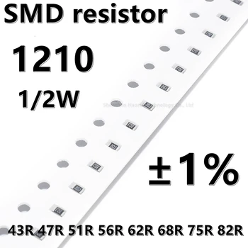 (100buc) 1210 SMD rezistor de 1% 43R 47R 51R 56R 62R 68R 75R 82R 1/2W calitate mai mare