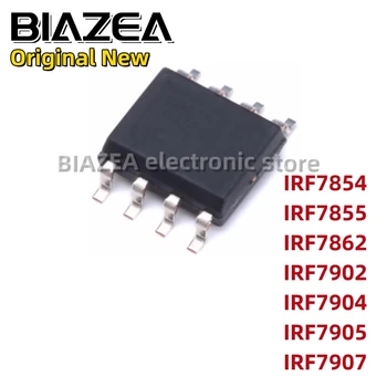 10piece IRF7854 IRF7855 IRF7862 IRF7902 IRF7904 IRF7905 IRF7907 SOP8 Chipset MOSFET