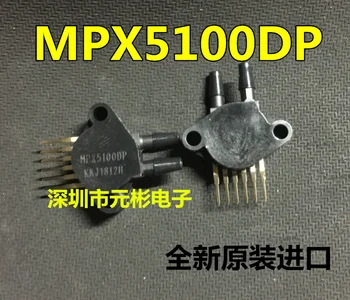 1buc~10buc Original MPX5100DP DIP