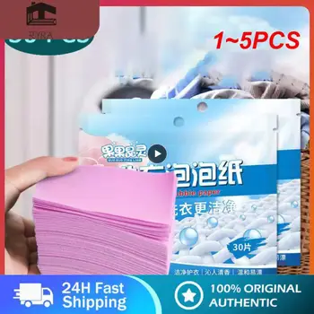 1~5PCS Acasă Spălătorie Comprimate de Îmbrăcăminte pentru Copii Săpun de Rufe Concentrat detergent Detergent Pentru Mașini de Spălat