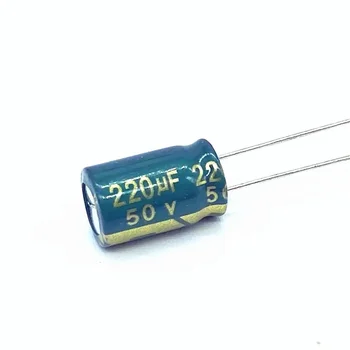 20buc/lot de înaltă frecvență joasă impedanță 50V 220UF aluminiu electrolitic condensator de dimensiunea 10*13 220UF 20%