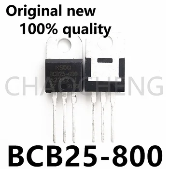 (5-10 buc)100% Nou original BCB25-800 25A800V SĂ-220 Chipset