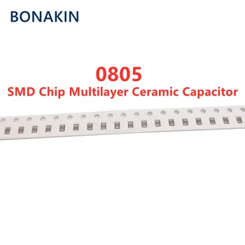 50PCS 0805 220PF 50V 100V 250V 500V ±10% 221K X7R SMD Chip Condensator Ceramic Multistrat