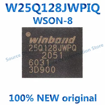 5pcs/lot 100% Nou W25Q128JWPIQ WSON-8 cipuri de memorie Flash