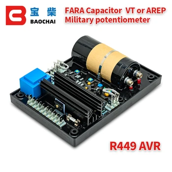 AVR R449 Regulator Automat de Tensiune pentru Generator fără Perii 1000KW
