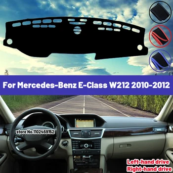 De înaltă Calitate Pentru Mercedes-Benz E-Class W212 2010 2011 2012 Protector E-Klasse E200 E250 E300 E220d AMG tabloul de Bord Masina Acoperi
