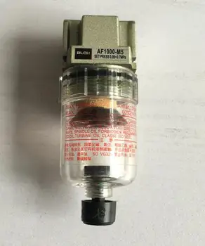 Filtru de aer AF1000-M5 Port M5 pneumatice filtru
