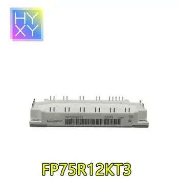 FP75R12KT3 FP75R12KE3 75A1200V șapte-unitate modul invertor