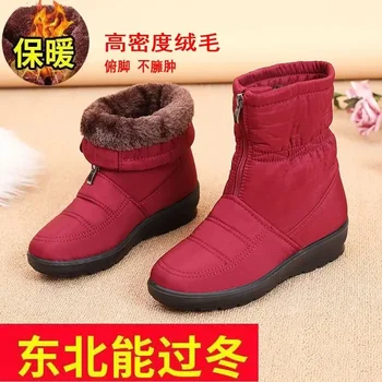 Impermeabil si Non-alunecare de Alungire și Îngroșare Confort Nouă Femei Pantofi de Bumbac Roșu de Iarnă de Pluș pentru Femei Snow Ankle Boots