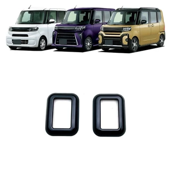 Masina Geamului Ridicați Butonul Capacului Ornamental Cadru Înlocuitor Pentru Daihatsu Tanto 2020-2023 Accesorii Auto