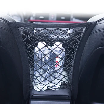 Masina sac de depozitare scaun elastic sac de plasă mașină de forma pentru Cadillac XTS SRX ATS CTS/Renault Koleos Fluenec Latitudine