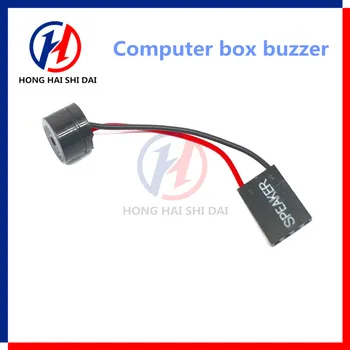 Mufa Mini Boxe Pentru PC Interanal BIOS Placa de baza Mini Bord Caz Buzzer Bord Semnal de Alarmă NOUĂ