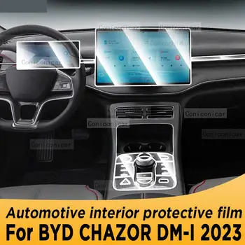 Pentru BYD CHAZOR DM-am Dealership 2023 cutie de Viteze Panoul de Navigare Ecran Interior Auto TPU Film Protector de Acoperire Anti-Scratch