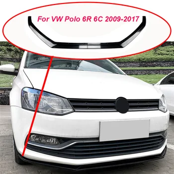 Pentru toate modelele VW Polo 6R 6C 2009-2017 Masina Fața inferioară a Barei de protecție de Buze Splitter Difuzor Body Kit, Spoiler Bară de protecție Guard Protector Accesorii