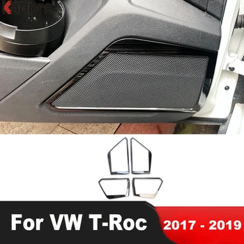 Pentru Volkswagen VW T-Roc TROC 2017 2018 2019 Mașină de Oțel Ușă Interioară Audio Difuzor Capacul Ornamental Difuzor Cadru Interior Accesorii