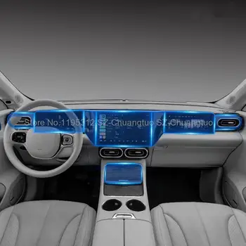 TPU Film protector Pentru Leapmotor C11 2021-2023 Auto Interior Consola centrala Echipament de Navigare Touch Screen Priza de Panou de Ușă
