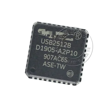 USB2512B-AEZG IC USB 2.0 2PORT HUB CTLR QFN36 1-5PCS