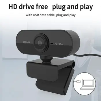 Webcam Full HD, Camera Web pentru Video de Calculator Săli de Clasă Web Cam cu Microfon 360 de Grade Ajusta USB Webcam