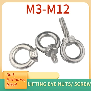1-2 buc M3 M4 M5 M6 M8 M10 M12 Ochi de Ridicare Nuci/ Șurub 304 din Oțel Inoxidabil șurub cu ochi Ring Inel de Prindere Piuliță Șuruburi
