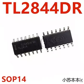 (10 buc)100% Nou TL2844 TL2844DR pos-14 Chipset