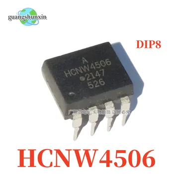 10BUC Original HCNW4506 HCNW4506-000E DIP8 inline/SOP8 patch optocuplor
