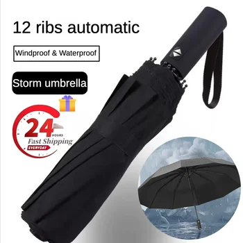 12 Osoase Strom Armat Automată Umbrelă de Pliere, Impermeabil Mare Vânt Puternic, Soare și ploaie Mare de Umbrele, pentru Bărbați