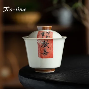 120ml Caligrafie Chineză Gaiwan Tradiționale Cenușă de Plante Boluri Portelan Ceai Strachină de uz Casnic ceainic Acoperă Vasul Cha Ornamente