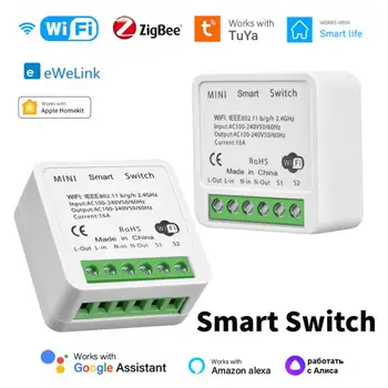 16A Tuya HomeKit WiFi, ZigBee Smart Switch Module Mini 2-way Control Timer Wireless Switch Întrerupător de Comandă Prin intermediul Alexa EWelink Siri