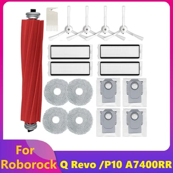 18PCS Piese Pentru Roborock Q Revo / P10 A7400RR Aspiratoare Robot Principal Perie Laterală Filtru Hepa Mop Haine Sac de Praf