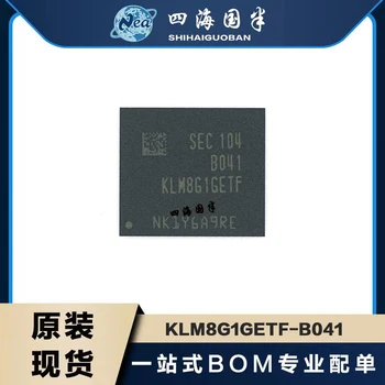 1BUC 100% de testare KLM8G1GETF-B041 KLM8G1GETF B041 BGA Chipset