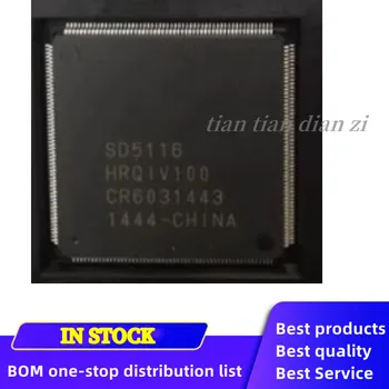 1buc SD5116HRQIV110 SD5116 ic chips-uri în stoc original nou