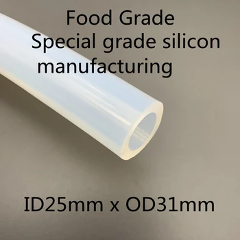 1M 25x31 Tuburi de Silicon ID 25mm OD 31mm Clasa Alimentare Flexibil Bea Tubing Țeavă de Rezistență la Temperatură Tub Transparent Nontoxic