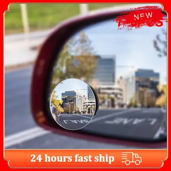 1~6 BUC Mașină de Styling de 360 de Grade Framless Blind Spot Mirror Unghi Larg Rotund de Sticla Convex Oglinzi retrovizoare
