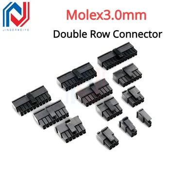 20buc Molex3.0mm Spațiere Rând Dublu Conector Comun 43025 Plug Mic 5557 de sex Masculin Cauciuc Locuințe 2P 4P 6P 8P 10P