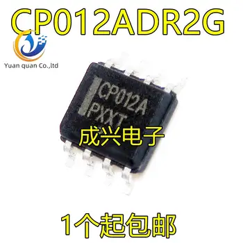 20buc original nou CP012ADR2G CP012A SOP8 Comutatorul de Alimentare de Management al IC