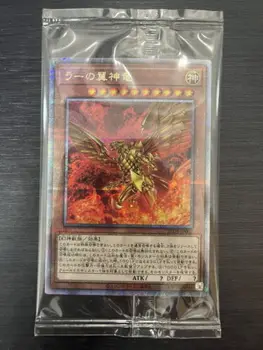 25DS-JP001 Yugioh Dragonul Înaripat al lui Ra Sfert de Secol Secret Rare Sigilate Colecție de Menta Card