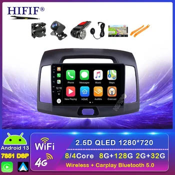 4G+64G Android 13 4G Radio Auto Multimedia Player Video de Navigare GPS WiFi 2 din Pentru Hyundai Elantra HD 2006-2010 Carplay NOdvd