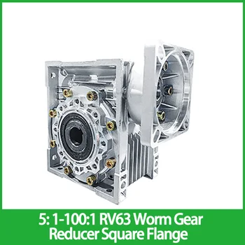 5: 1-100:1 RV63 Worm Gear Reductor de Intrare Gaura 24mm Pătrat Flanșă NMRV063 de 90 de Grade cutie de Viteze Pentru 130mm Nema52 Motor pas cu pas