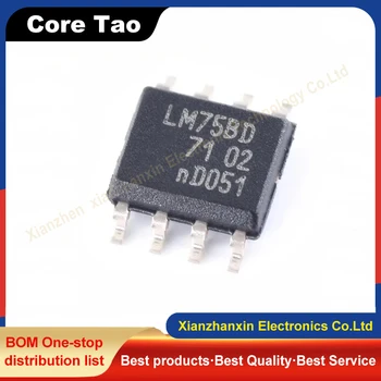 5pcs/lot LM75BD LM75BD,118 LM75 SOP8 senzor de Temperatură cip IC în stoc