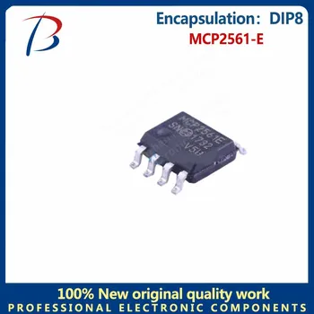5pcs MCP2561-E pachetului DIP8 4.5 V~5.5 V interfața de transmisie cip