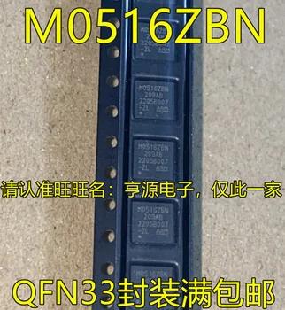 5pcs original nou M0516ZBN QFN33 circuitul modulului/microcontroler decriptare IC