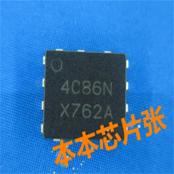 5piece 100% Nou 4C85N NTMFD4C85N NTMFD4C85NT1G QFN-8 Chipset