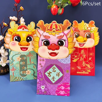 6PCS Chineză Plicuri Roșu 2024 Anul Dragonului Hong Bao Festivalul de Primăvară Noroc de Bani Pachete Roșu Pentru Anul Nou Nunta