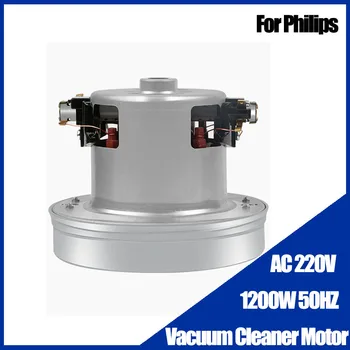 AC 220V 50HZ 1200W Aspirator Accesorii auto FC8347 8344 8188 8189 Universal Pentru Philips Aspirator cu Motor
