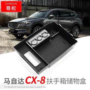 Accesorii auto Pentru Mazda CX-8/cx-9 Centrale de control cotiera compartiment compartiment cutie de depozitare