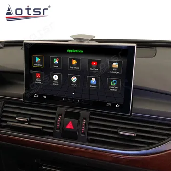 Android 10.0 Pentru Audi A6 2012 2013 2014 2015 2016 2017 2018 GPS Navi Carplay Ecran Stereo Multimedia Player Radio Auto Unitatea de Cap