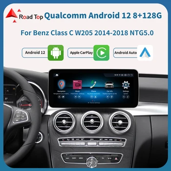 Android 12 Navigație Multimedia Player HD Ecran Pentru Mercedes Benz C Class W205 C180 C200 C300 C400 Radio Auto Wireless CarPlay