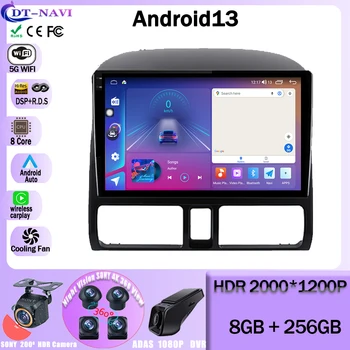 Android 13 Pentru Honda CR-V CRV 2001 - 2006 Masina Radio Player Multimedia, Ecran OLED de Navigare GPS CarPlay Stereo 2 DIN Unitatea de Cap